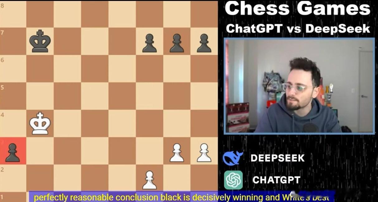 DeepSeek下棋骗赢了ChatGPT 感谢韩国棋院比赛开始之后还能修改规则！