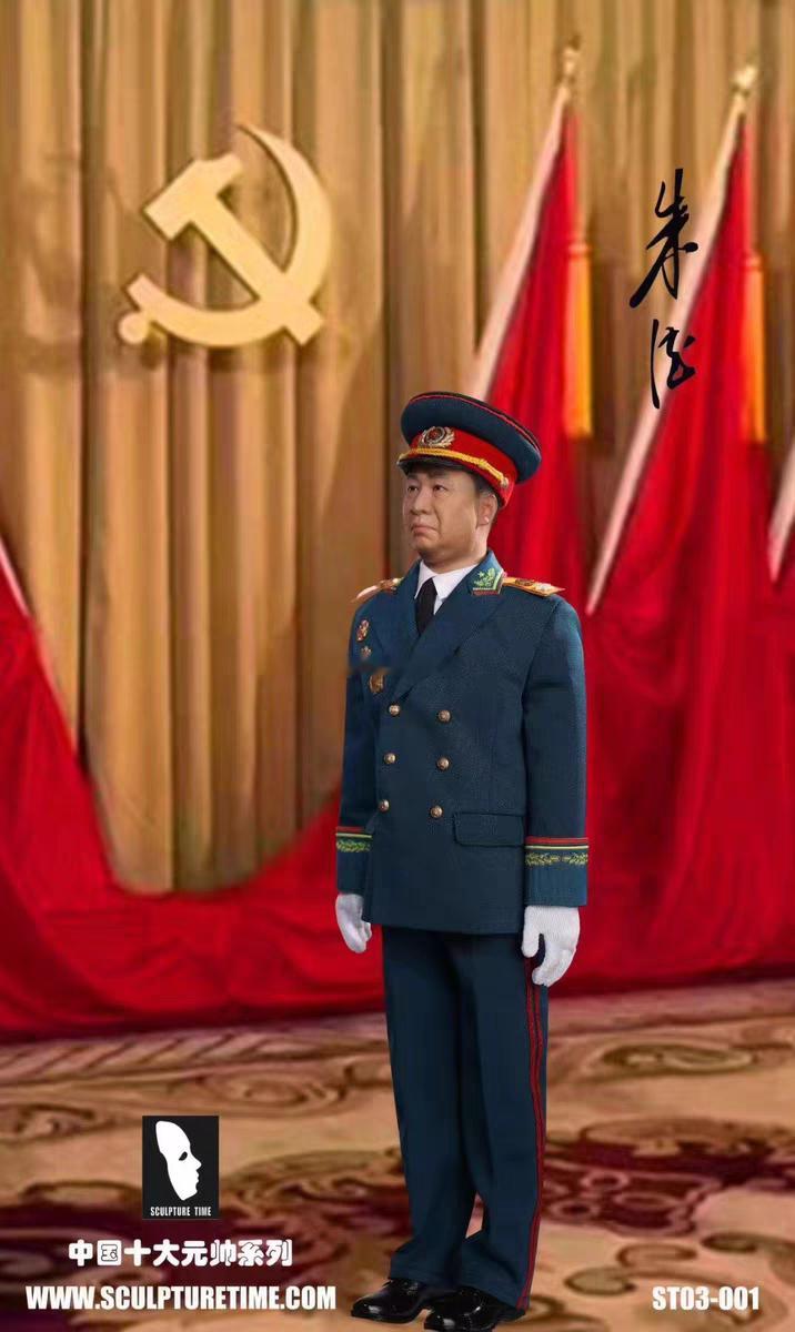 永葆开国精神[超话]不忘初心,坚定父辈精神 ​​​