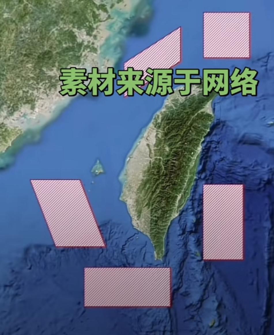 东部战区发布联合演训区示意图，解放军为何此时开展对台演习？

核心结论：本次“正