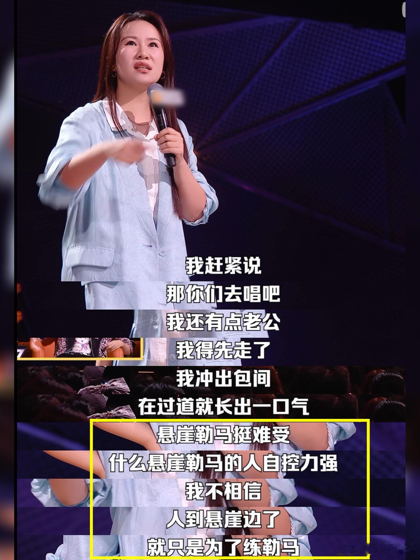 已婚却被帅哥猛烈攻略怎么办 面对暧昧的饭局，她选择直接拒绝。这种清晰划定社交边界
