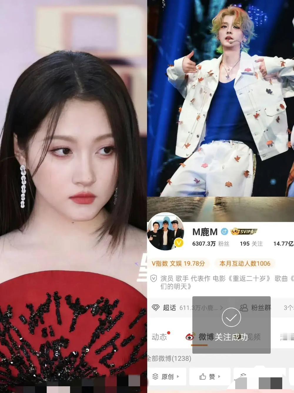 在鹿晗最难的时候，
关晓彤什么也没说。

假设两个人已经分手了，
真的不能做朋友