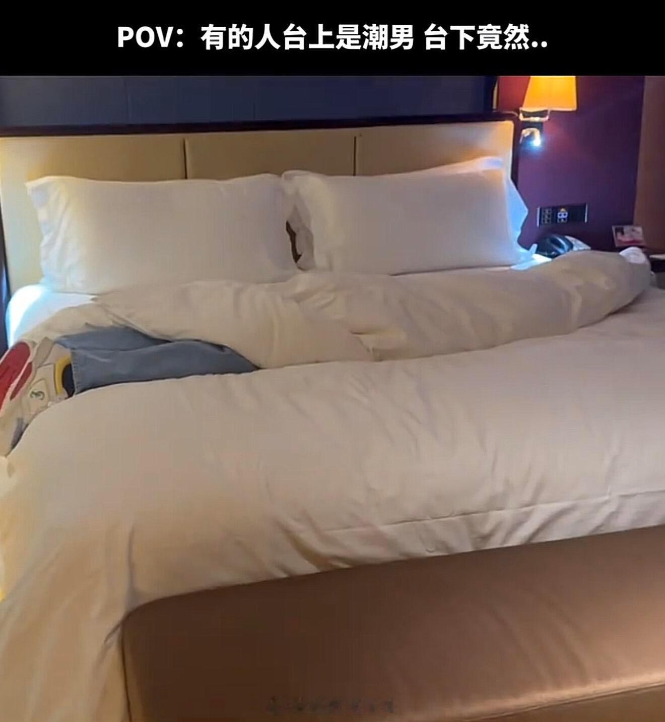吴磊把自己裹成肠粉了沉浸式叫吴磊起床谁懂，困到只想焊死在被窝里，完美复刻不想上班