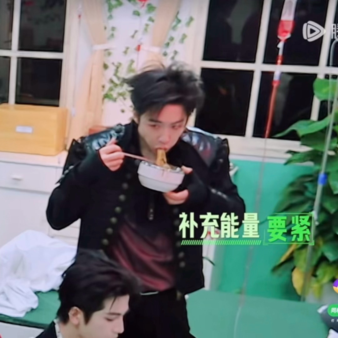 刘宇宁开始推理吧 | 刘宇宁肯德基品牌代言人 | 摩登兄弟 他不过是爱吃面的小喵