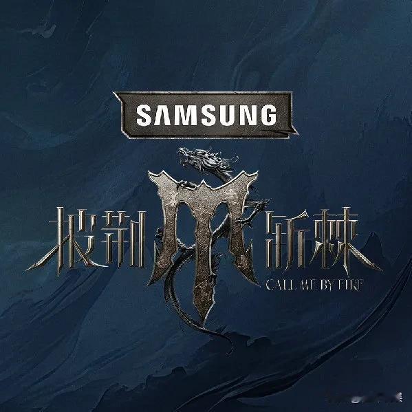#《披哥4》官宣定档# 
《披哥4》官宣定档8月2日起，周五六双更。8月23日起