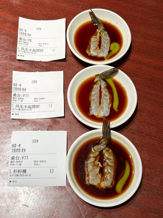 感谢佘诗曼！确实是上海前三！！！😭😭😭