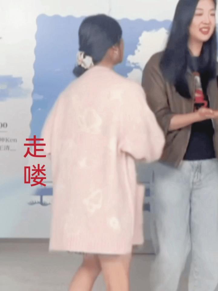 可爱小手办走喽 