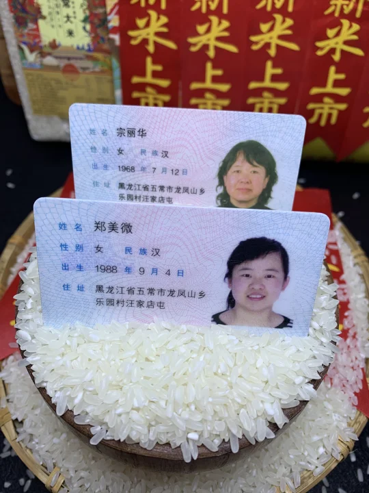 苍天在上，厚土在下，今天我们娘俩实名举证……