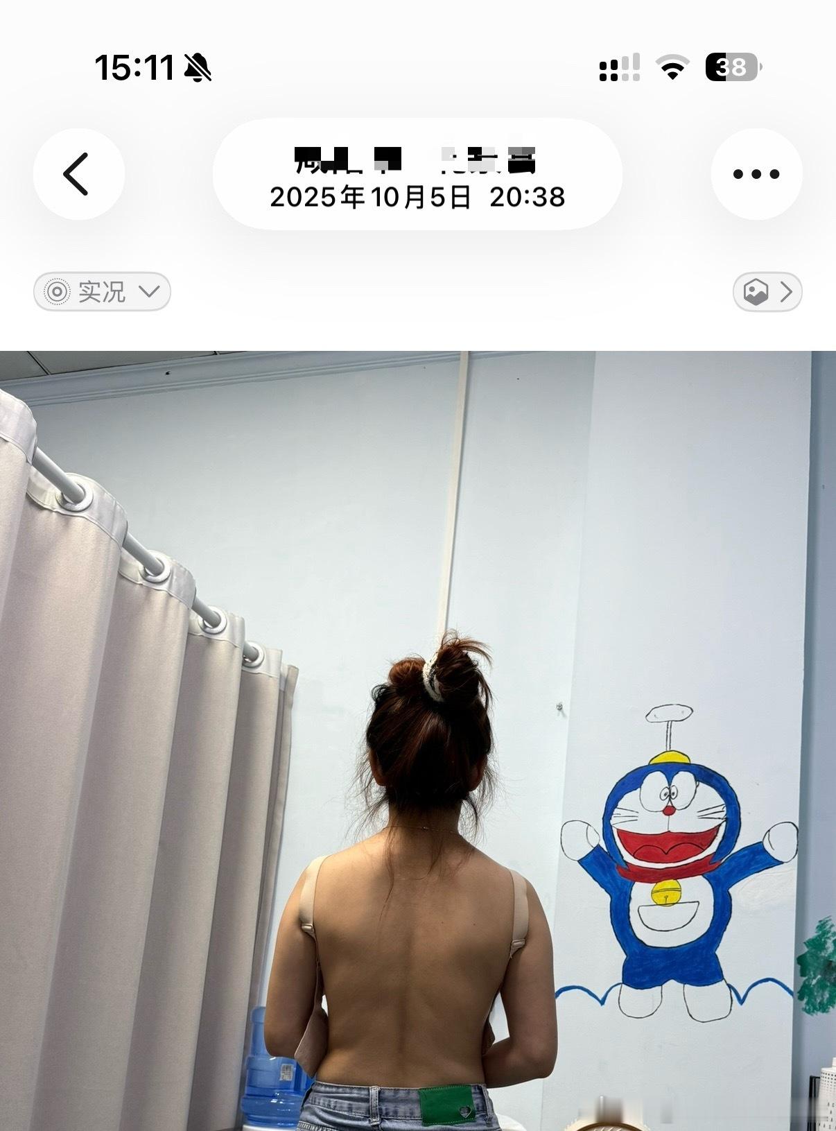 去年十月到今年七月好像有点瘦了体态还是感觉有很多问题
