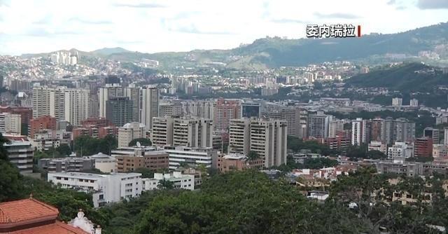 当地时间1月6日，委内瑞拉代理总统罗德里格斯宣布为在美国军事干预行动中死亡的军人