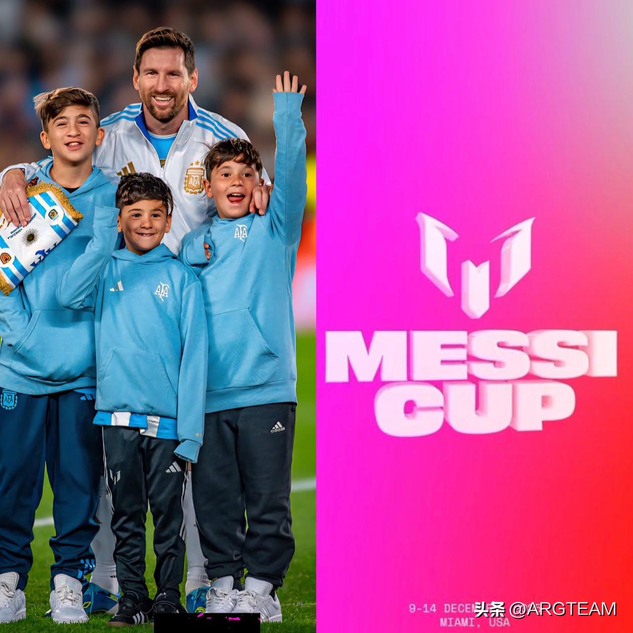 🏆🇺🇸 莱昂内尔·梅西宣布在迈阿密举办“梅西杯”，这是一项 U16 锦标赛