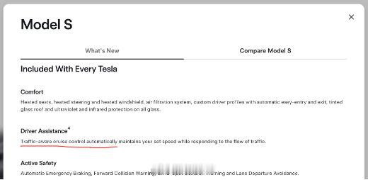 【降级为L1？北美特斯拉“逼氪”FSD】1 月底，特斯拉 Model 3 和 M