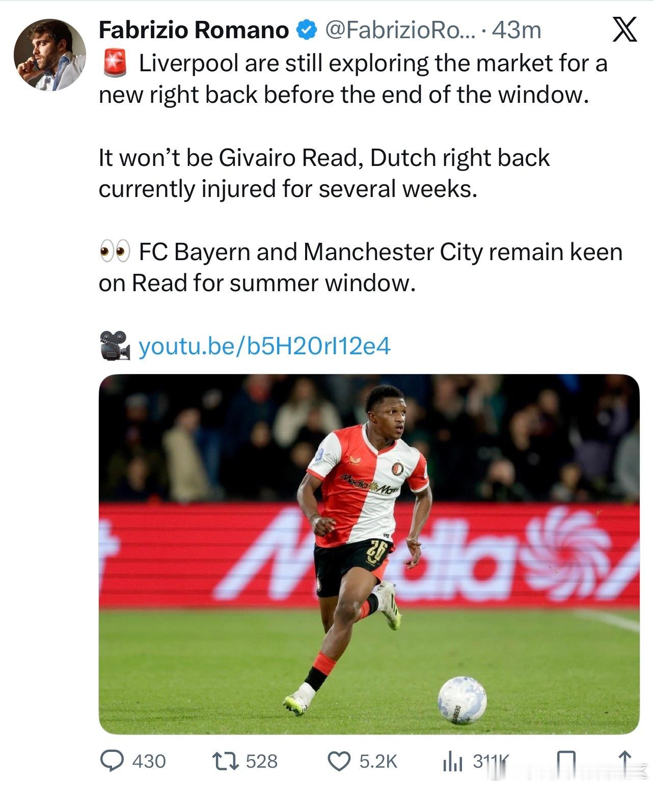 罗马诺说我军还在探索转会市场想要在关窗之前签一名右后卫，但不会是之前和我军传过绯