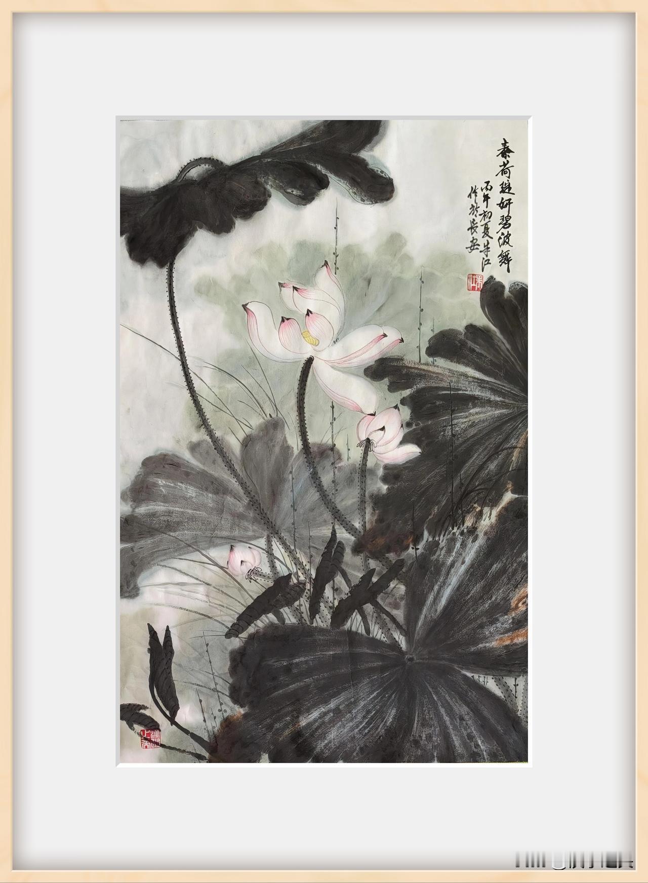 素荷绽妍碧波舞