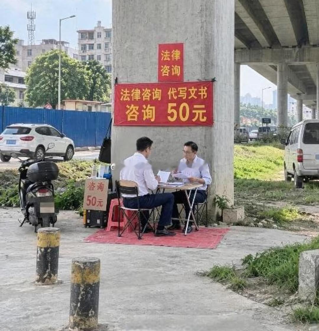生活不易，且行且珍惜！ ​​​