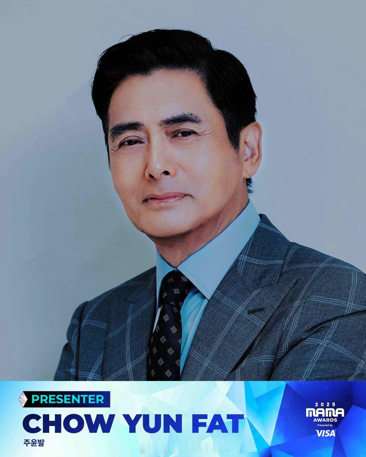 「 ｜壓軸登場..影帝 （ ）時隔十年再任頒獎嘉賓 … 大公文匯全媒體報道，據2