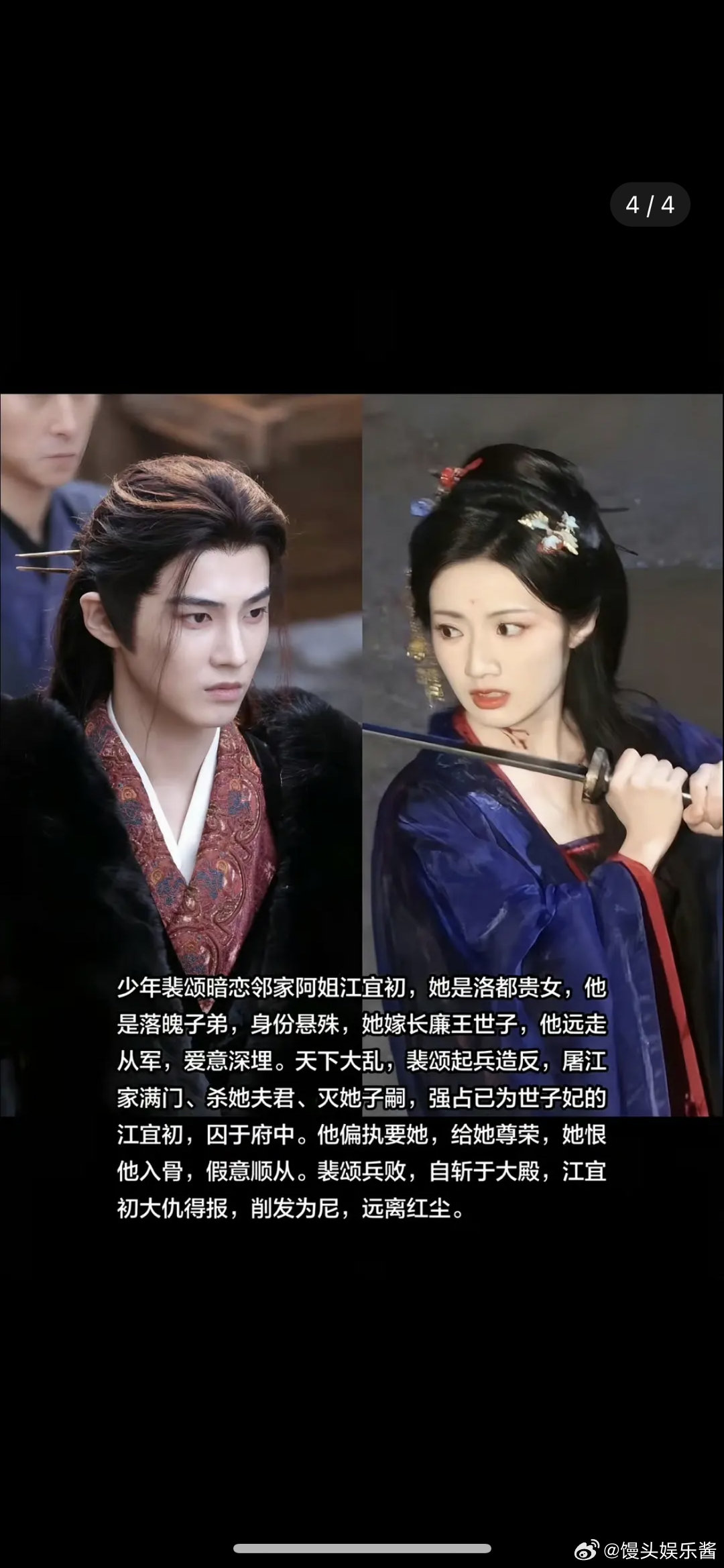 归鸾男女主张凌赫林允和男女二黄羿古子成哪对看上去更有cp感？ 