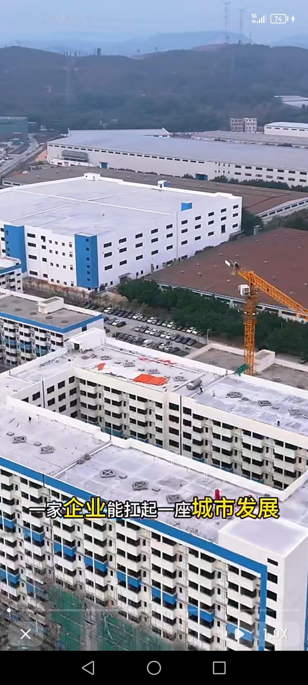 韶关比亚迪简直太牛了，真称得上是一家企业带飞一座城！2024年它完成工业投资12