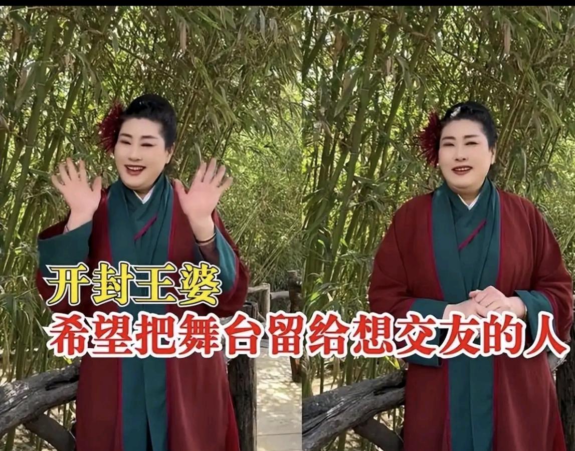 如今文旅赛道跟风蹭流量早已成常态，可开封万岁山的遭遇，道尽了原创从业者的无奈。