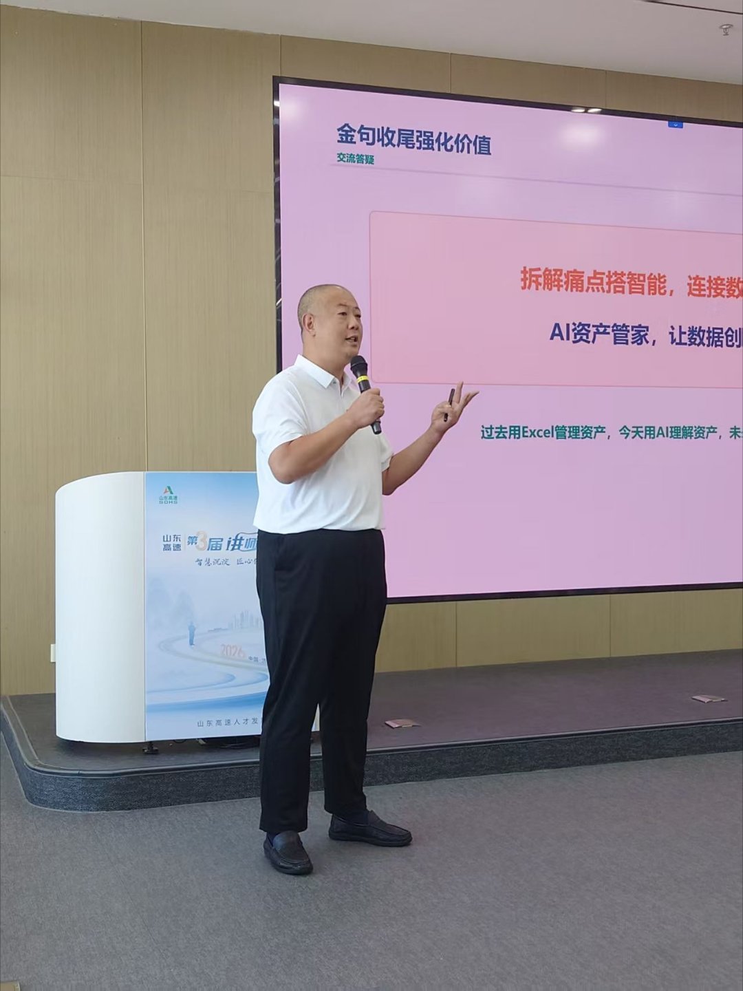 终于结束了卧槽就这样吧晋不晋级随缘吧啊啊啊 