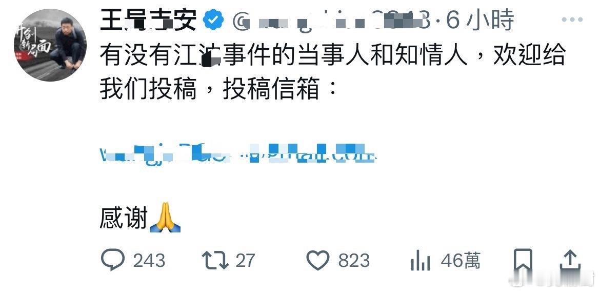要给它们递子弹吗？迷惑行为大赏殖人迷惑行为 ​​​