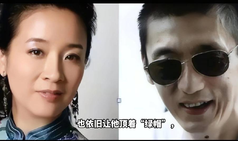 她是国家一级女演员，多次给丈夫戴绿帽，重病丈夫坐轮椅也不离婚。
陈小艺，国家一级