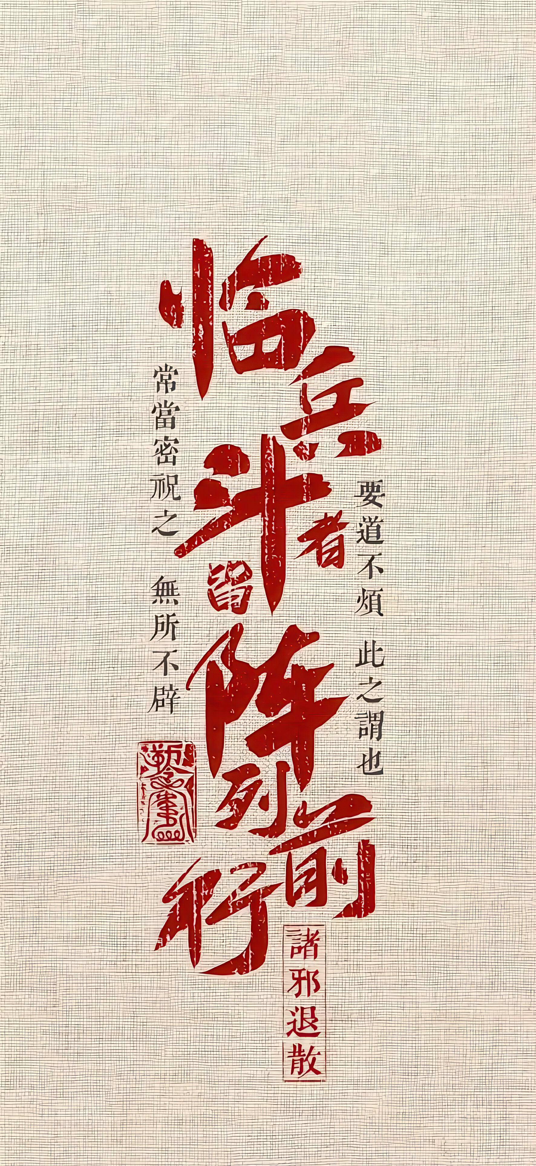 动漫插画壁纸分享 