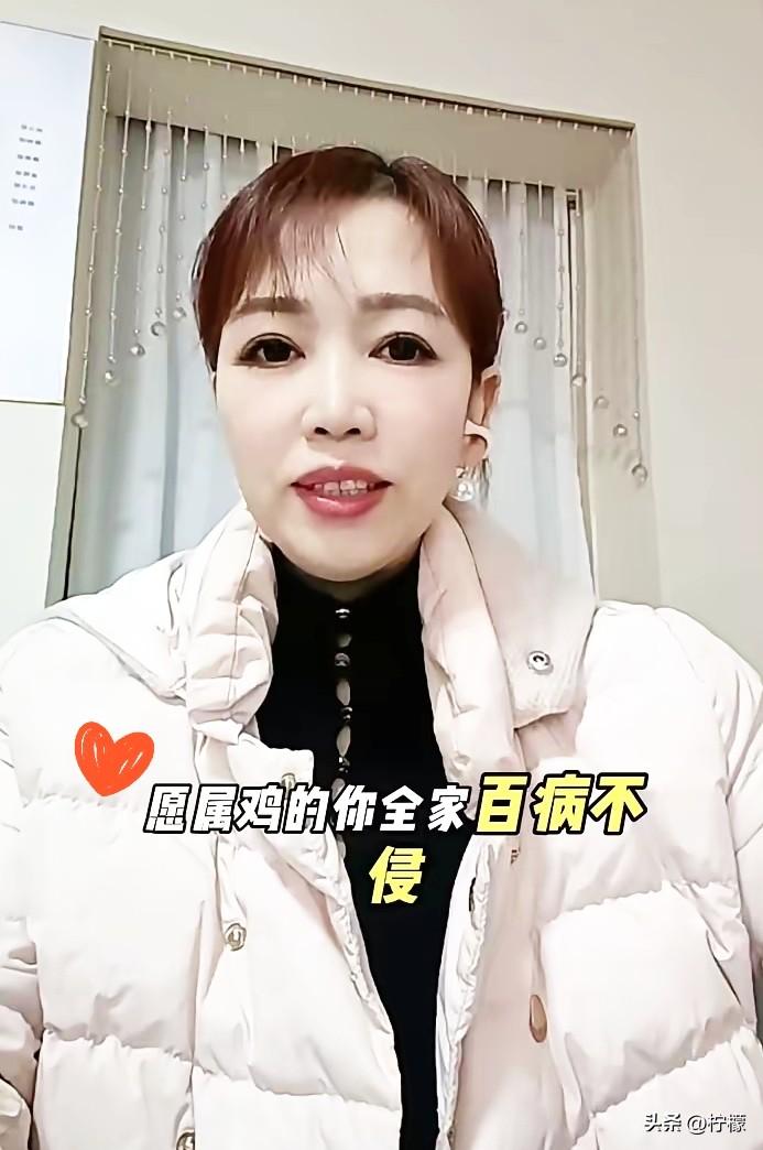 今天是鸡的丢病日，
无论你有多忙，请一定要停下
脚步，丢掉病痛，丢掉灾难，丢掉小