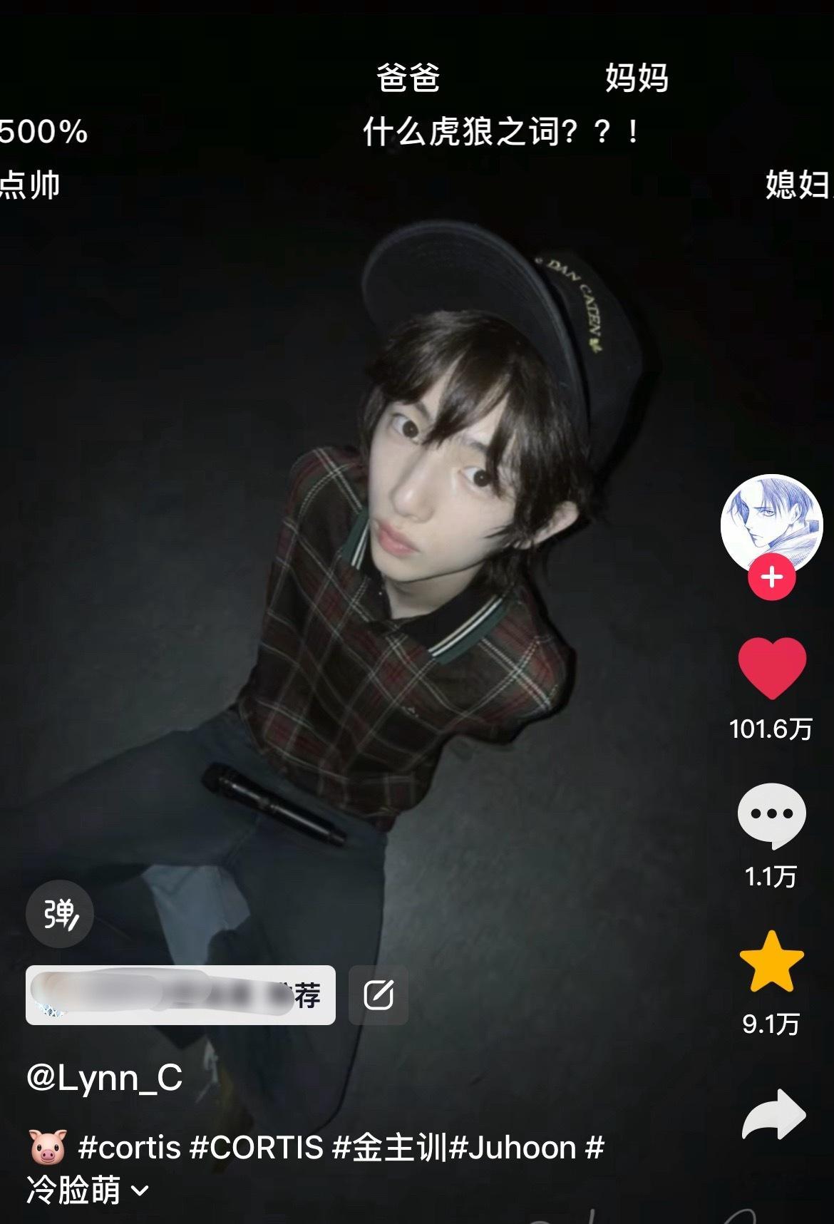 接生到了金主训第一个中抖百万视频区区百万家猪想要就要了！！！ 