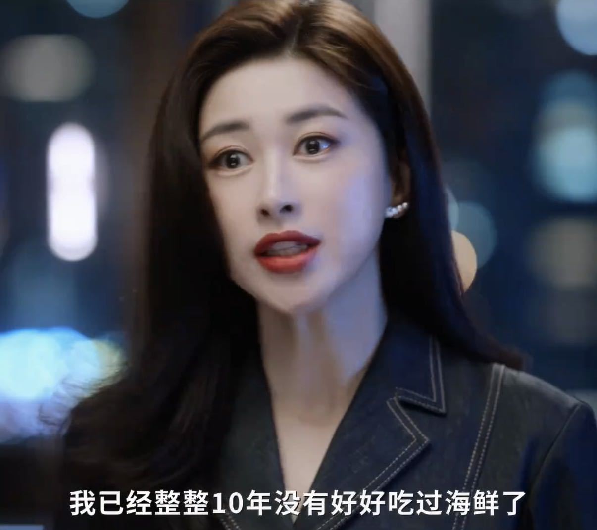 朱珠这段把老己看爽了朱珠三观太正！提醒所有女孩先爱自己，靠自己实现价值，不丢自我