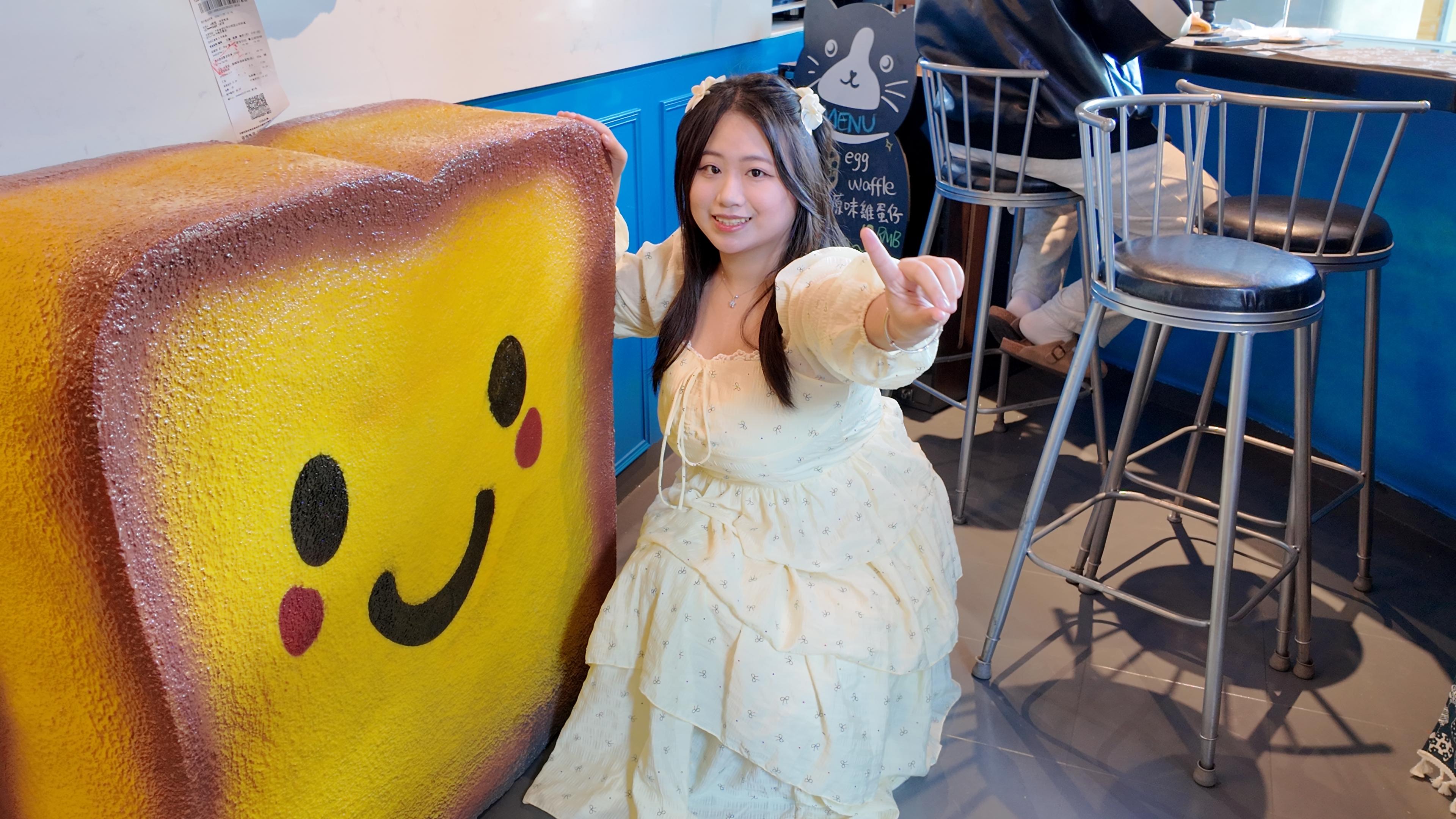 幸福小有小有💭🥨📔