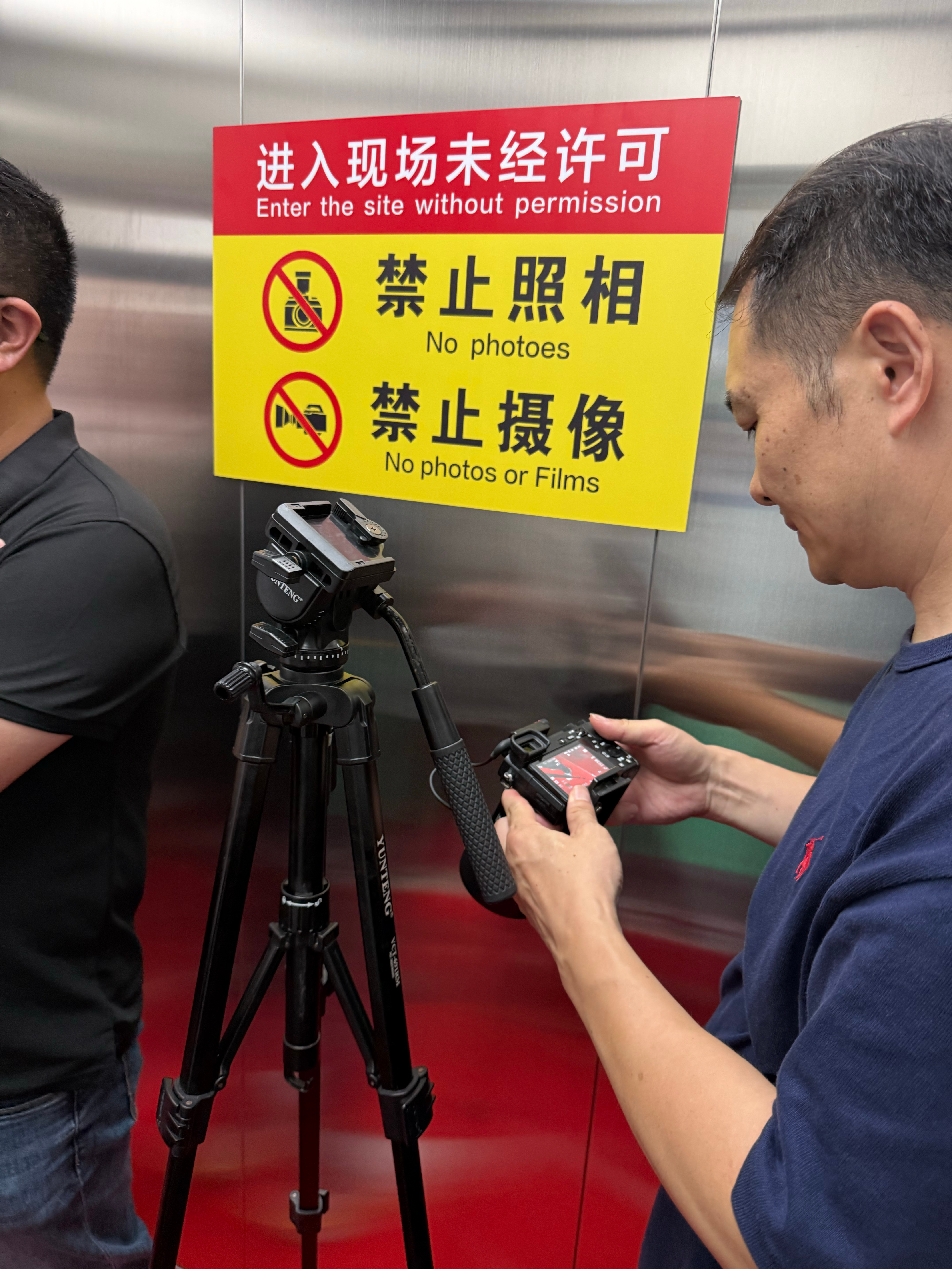 报告报告 经过许可