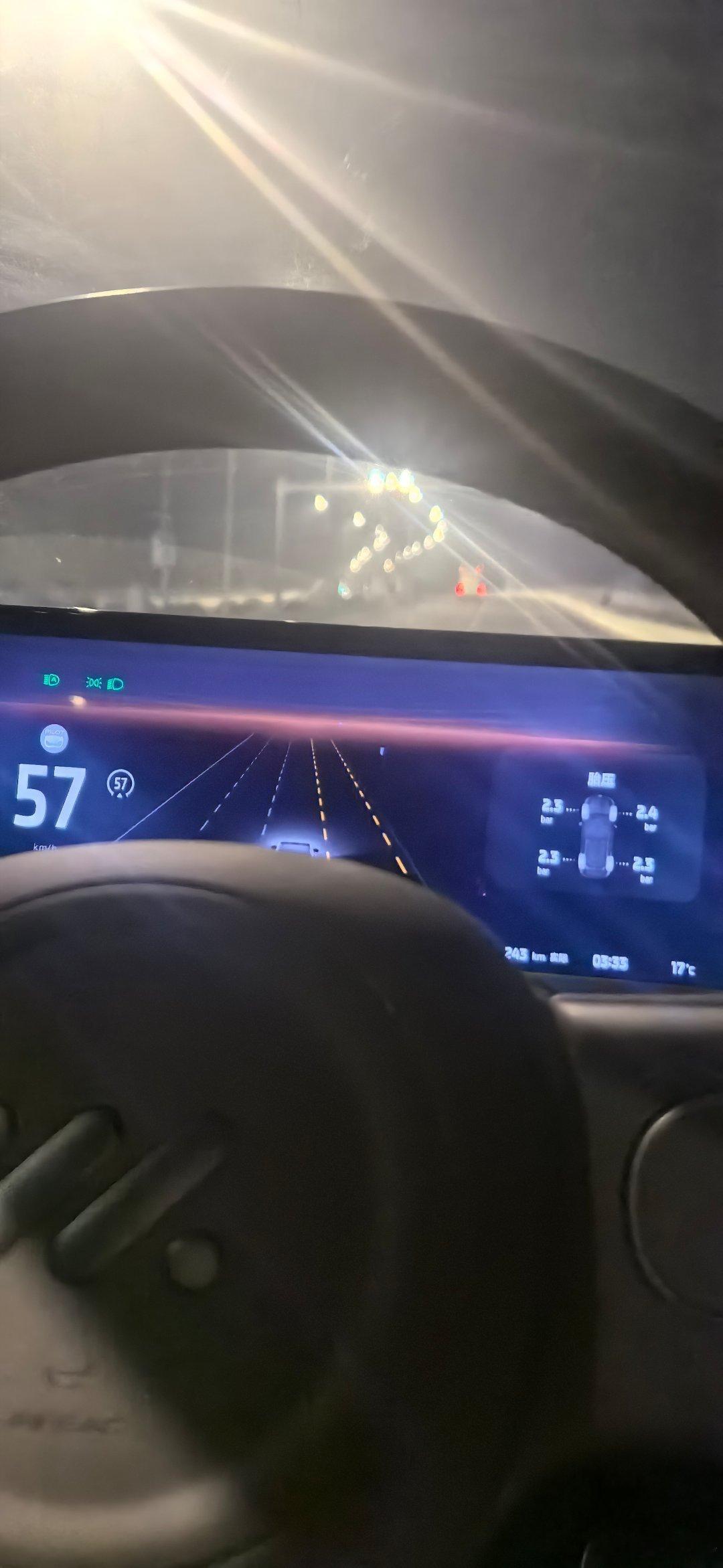 汽场全开大v聊车 重要项目临近上市，为确保上市用户体验足够尽善尽美，软件是一遍又