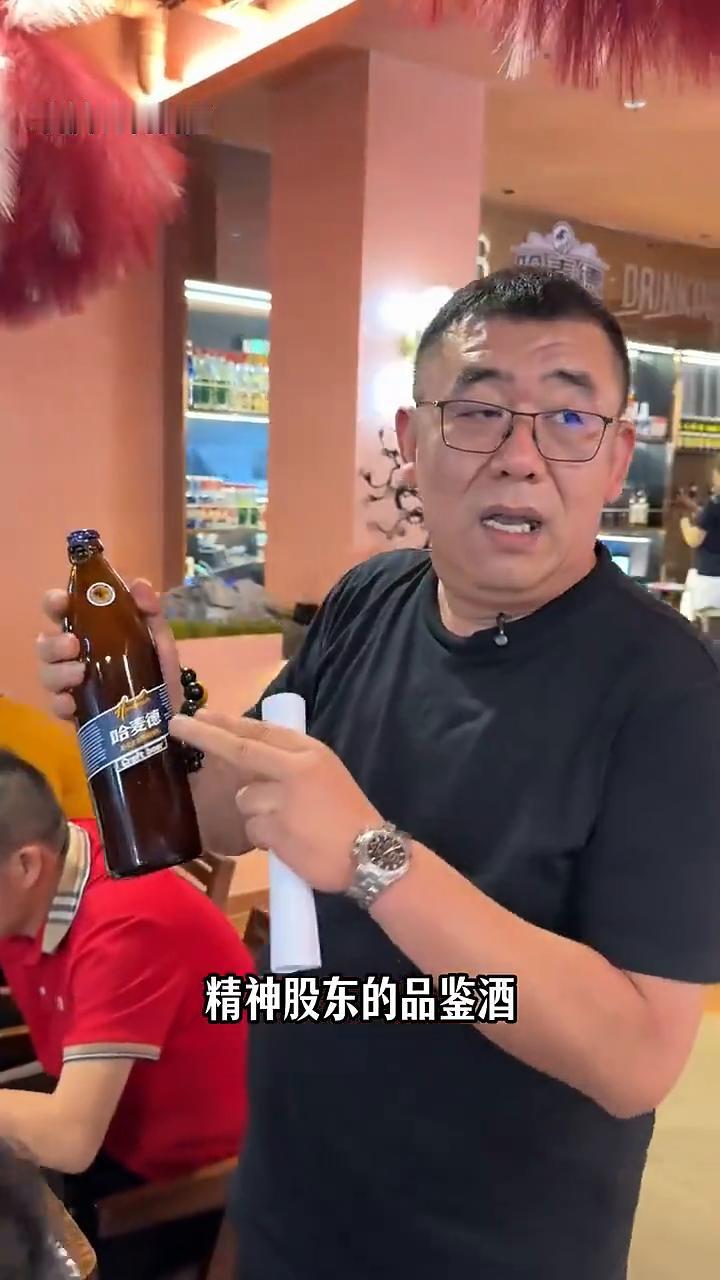 给精神股东来点实实在在的。
限额1万张电影票，感谢星爷在80年代捧腹大笑的时候欠