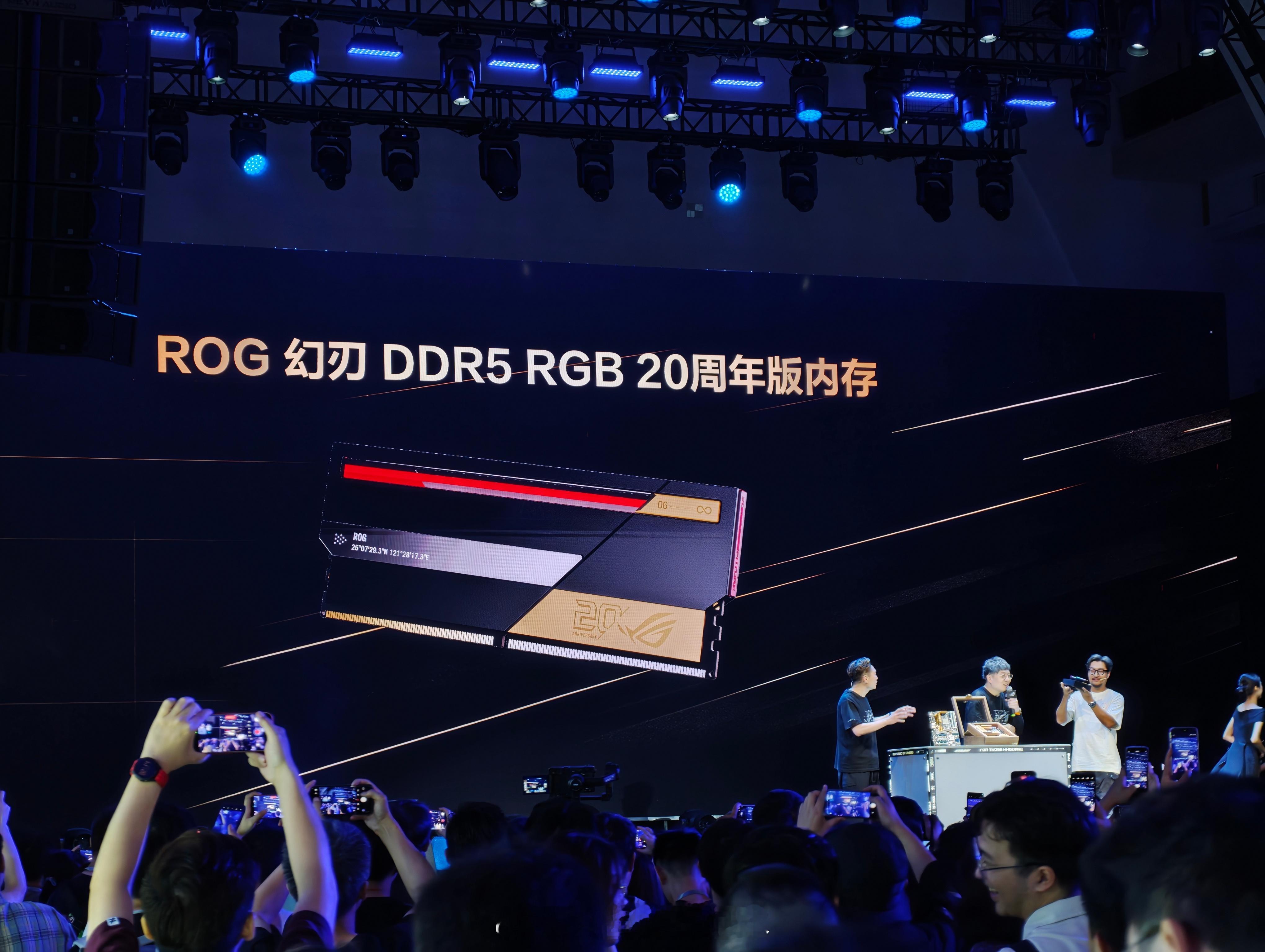 华硕 ROG 出内存了，首发价仅售5999 48G DDR5-6000-C26R