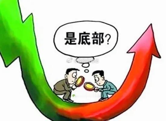 今天是8月1号周五的晚间A股收盘了，今天a股如期缩量1.6万亿继续下跌13点，大