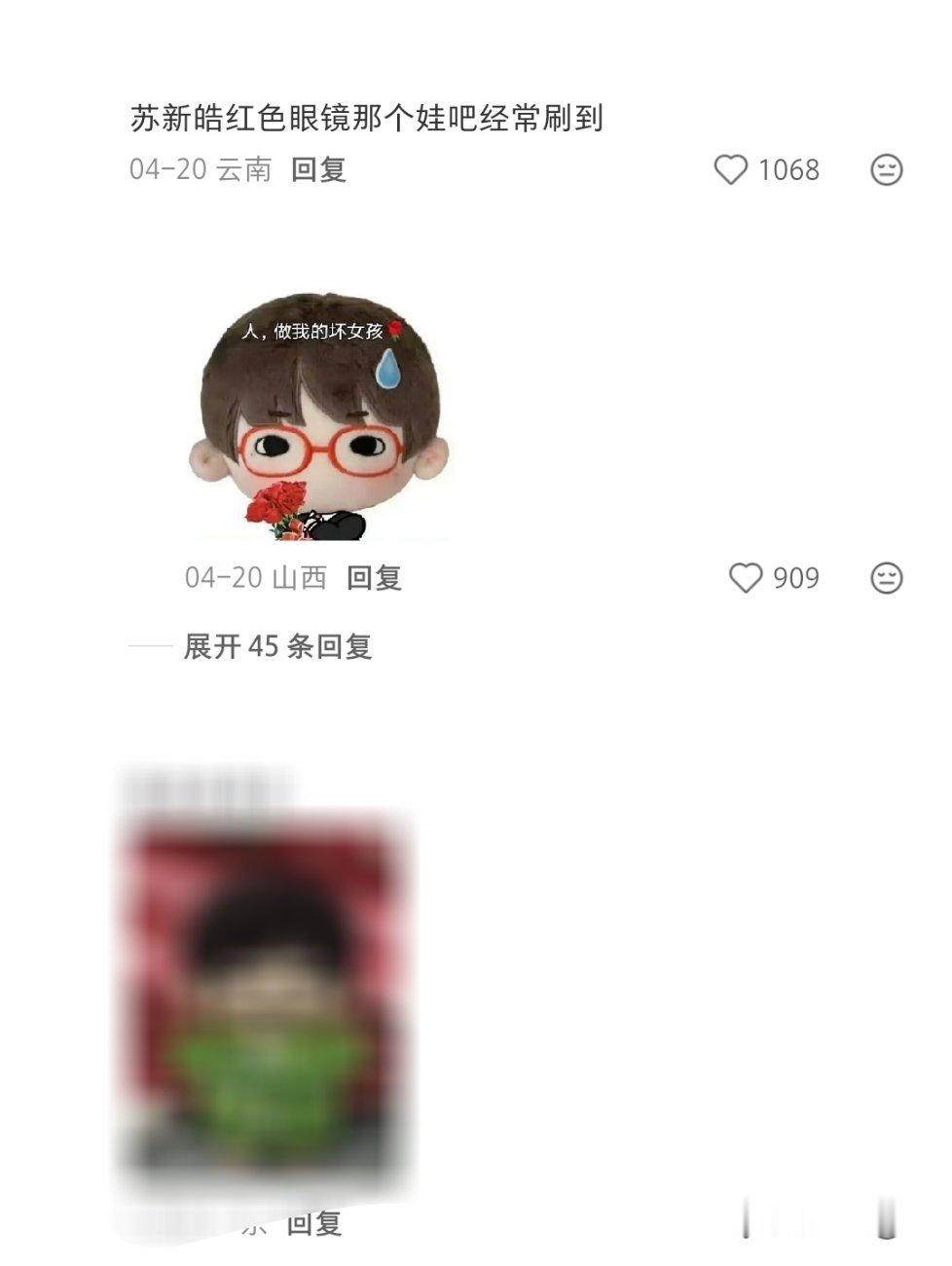 饼遥遥领先！你值得拥有