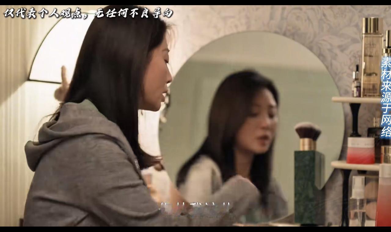 为啥男人不能把钱全都交给老婆管？
很多男人都觉得，把工资一分不剩全交给老婆，就是