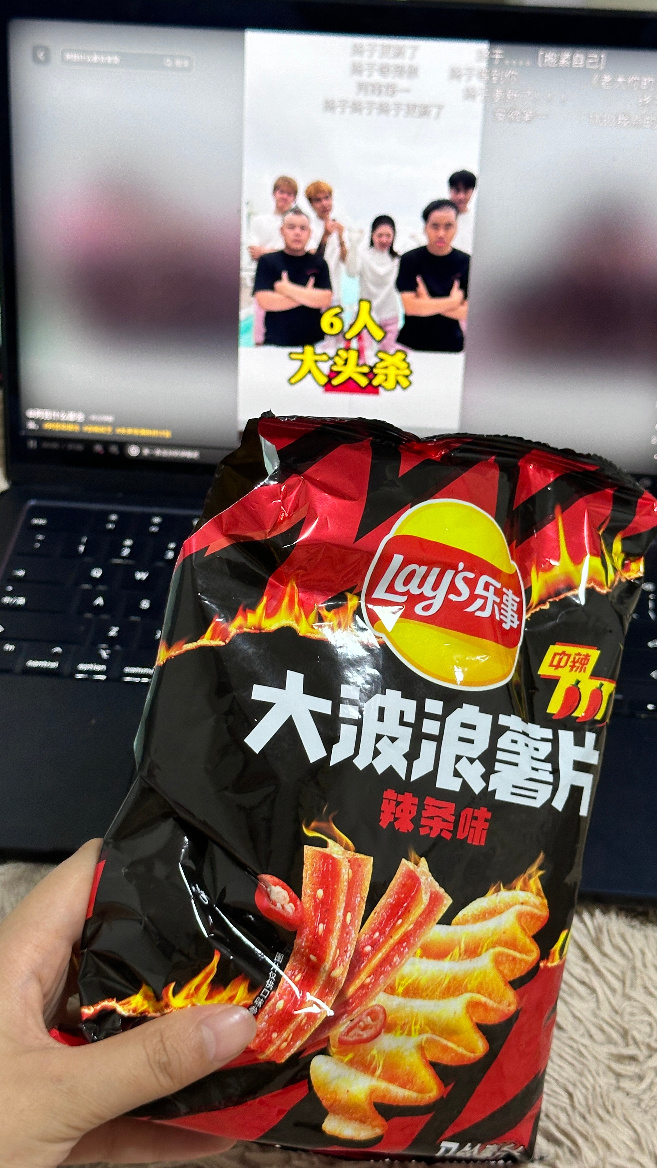 终于更新了