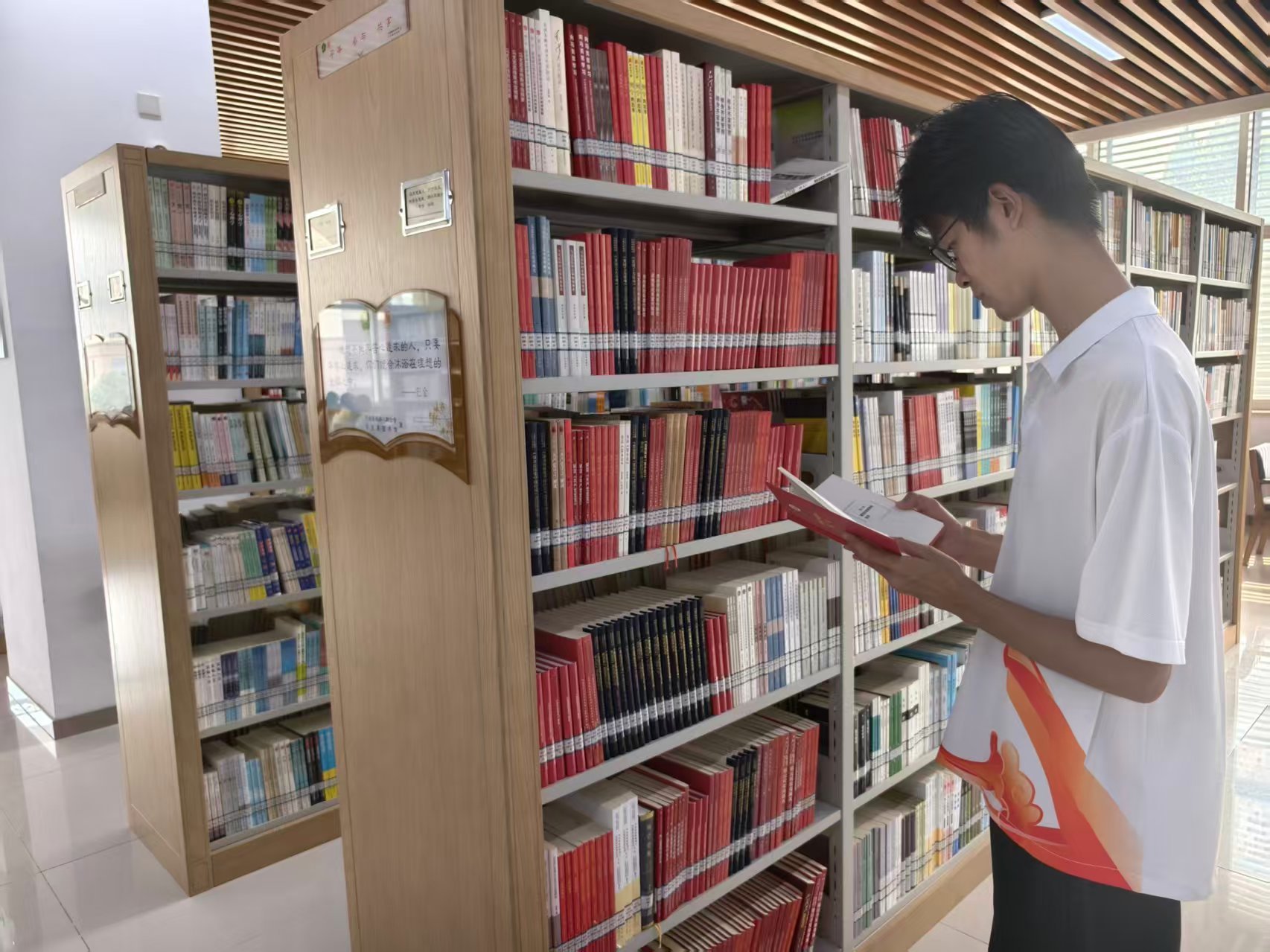 秦岭笑谈  【书香润初心 研读悟使命】曲阜师范大学暑假社会实践三下乡社会实践  
