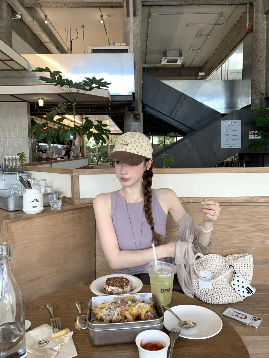 💭𝗣𝗹𝗼𝗼𝗼𝗴🫶🏻