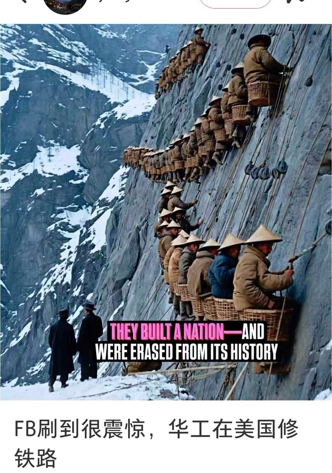 不吹不黑，中国人在纯科学领域并没有明显优势，中国人真正的特长是：特别善于做工。