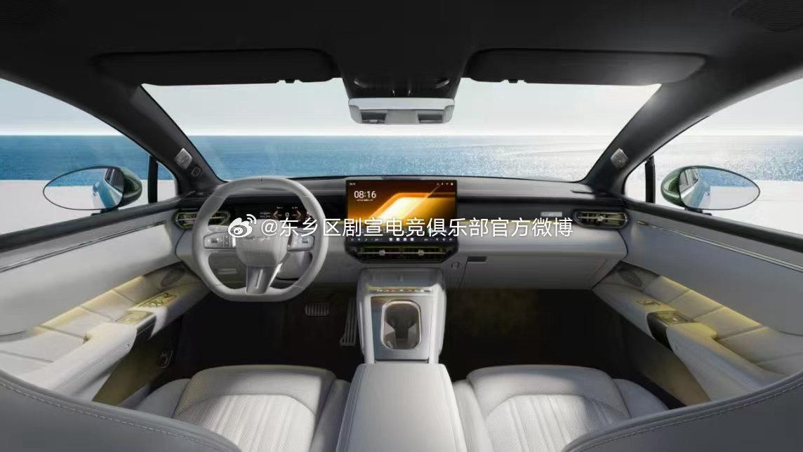比亚迪汽车【成都车展重磅！方程S系列内饰公开亮相，钛9全球首秀】8月21日，成都