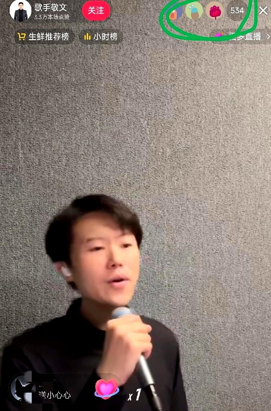 老东家不请敬文，谁怕谁？

音乐节名单一出，敬文不在，粉丝炸锅。

公司当年说“