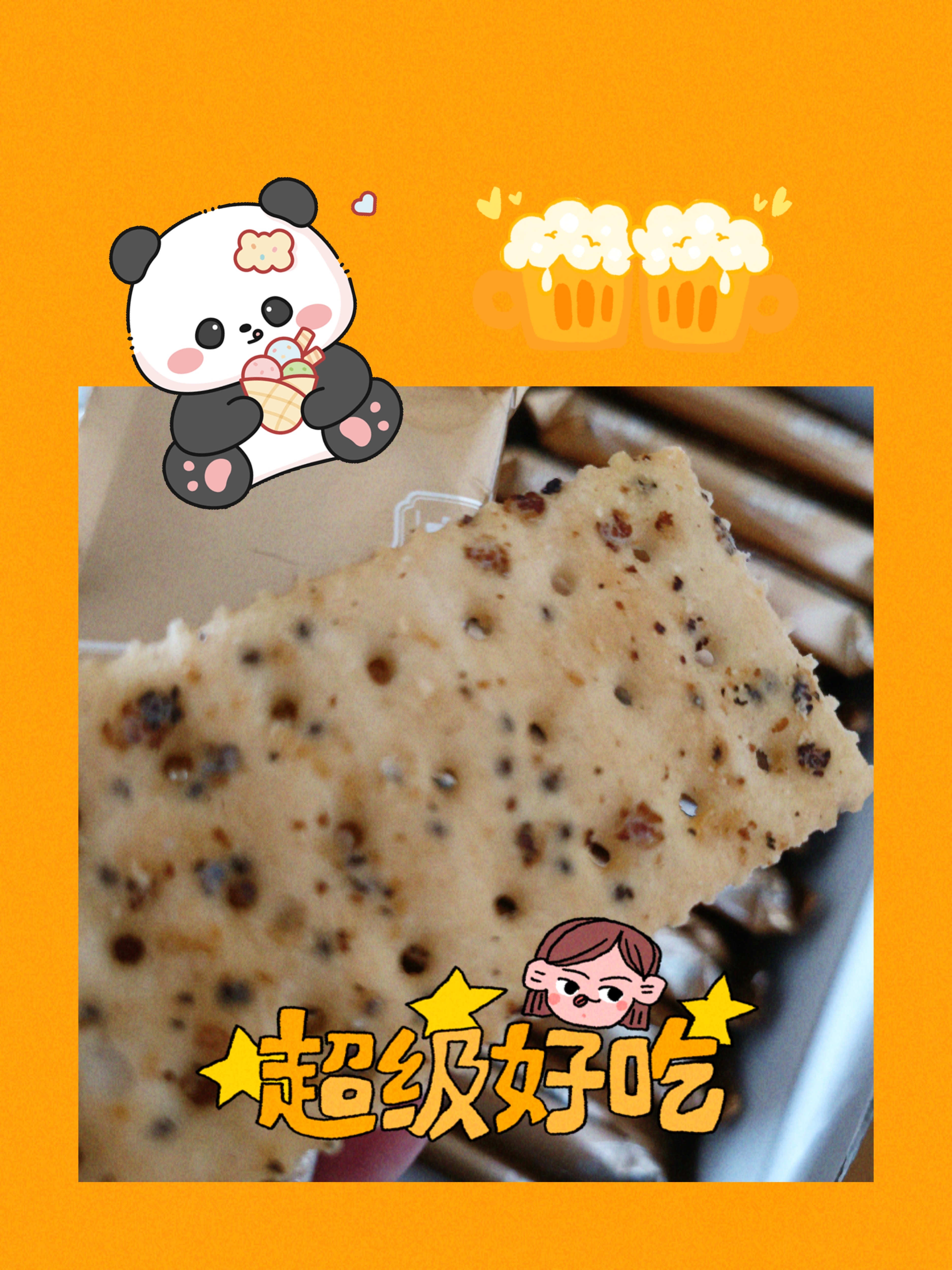 #徐璐[超话]##徐璐的备忘璐#XL开心工作，好好生活，人间于此，欢喜是你💕#