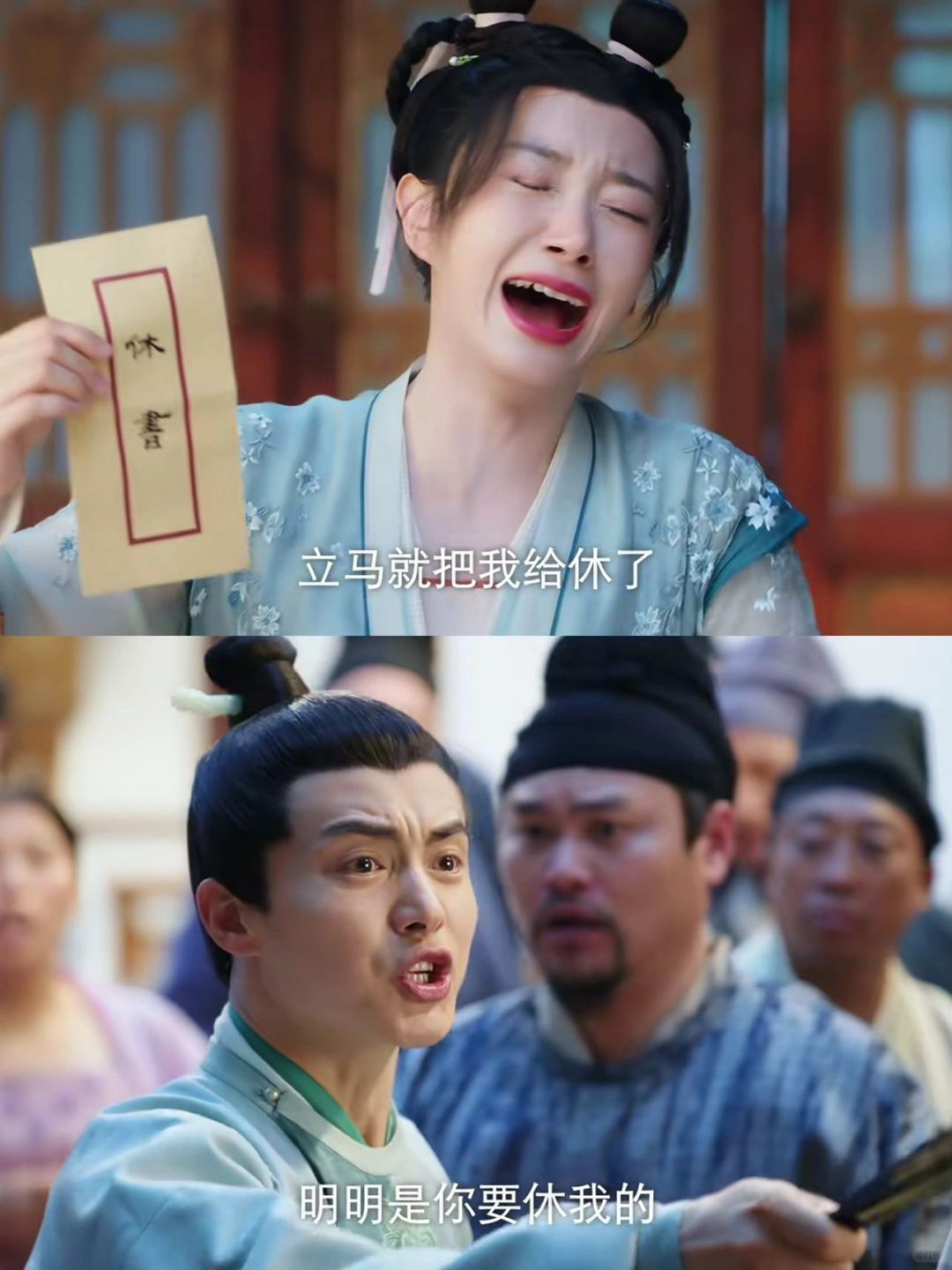 妈耶❗️第一集就笑疯了❗️这是什么宝藏剧啊❗️