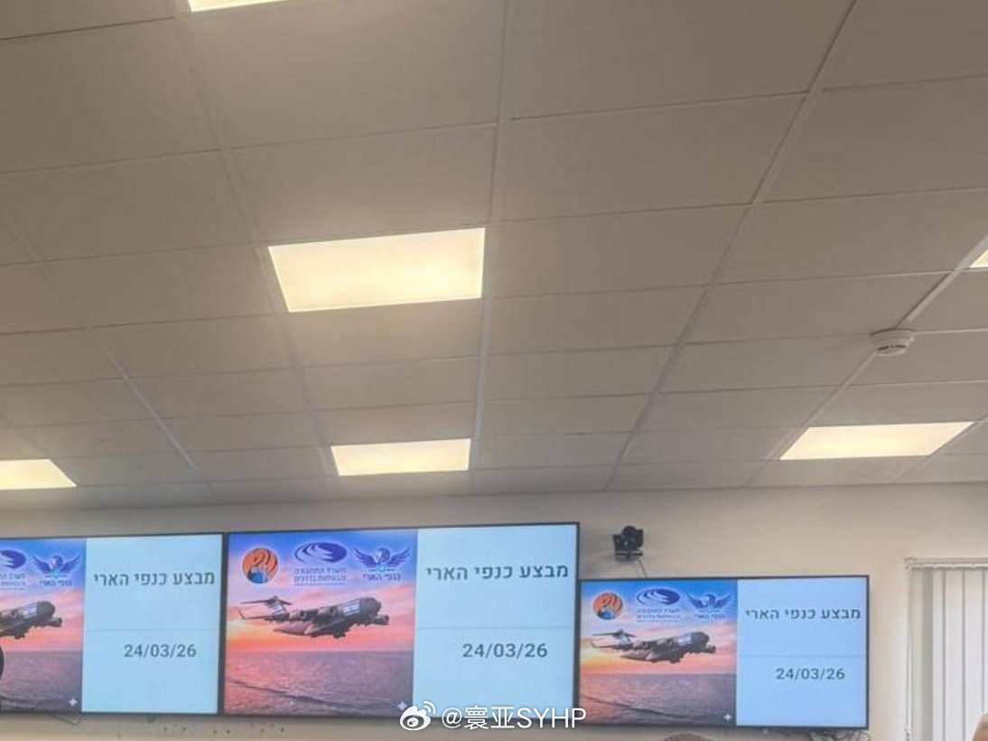 无外国航空公司愿意飞往以色列 以色列民航局局长什穆埃尔·扎凯表示：我们正与各外国