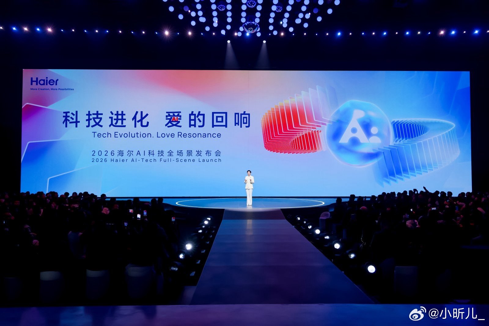 这场发布会值得反复看！周总真诚分享+海尔AI实力，解锁AI生活无限可能🌿海尔发