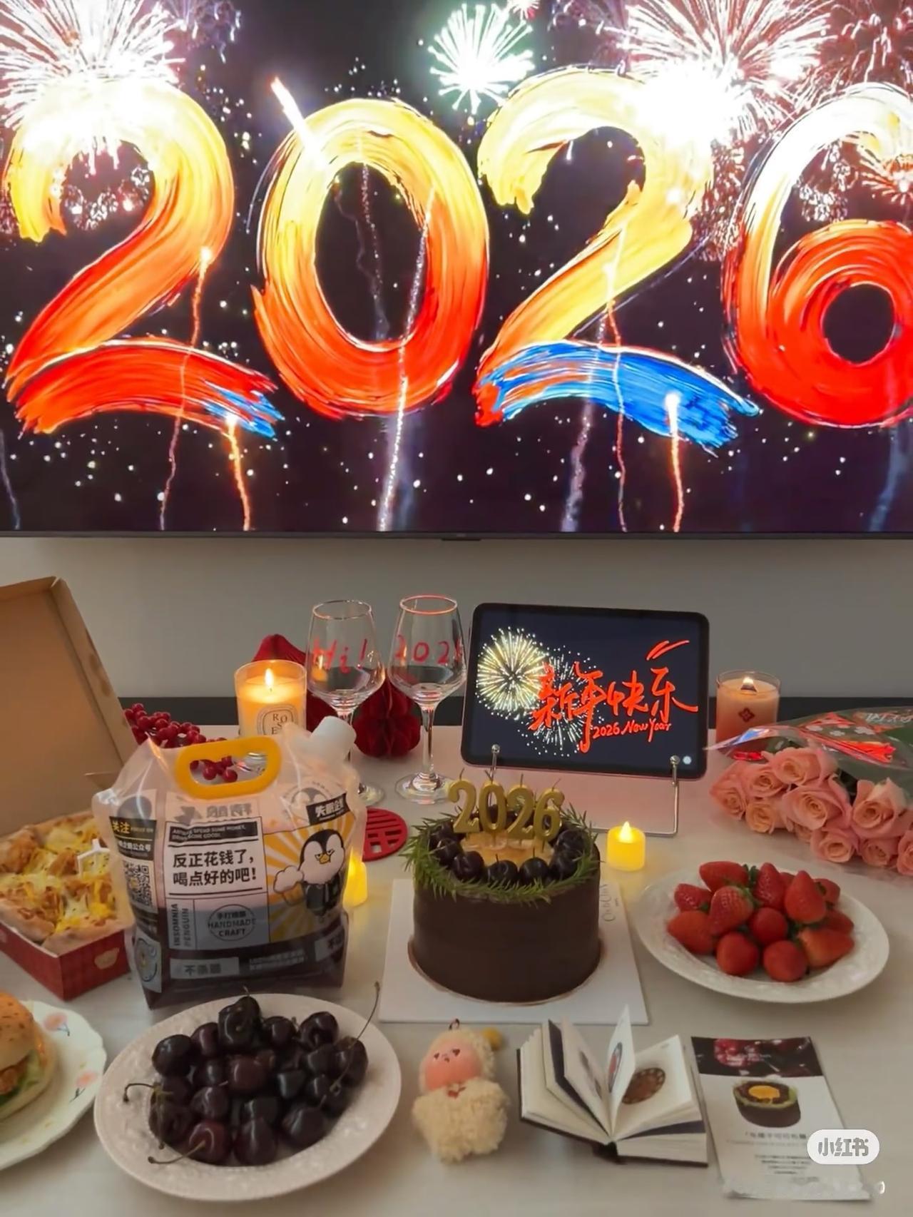 你最喜欢穿什么颜色的衣服希望红色新的一年红红火火的赚多多钱顺顺利利