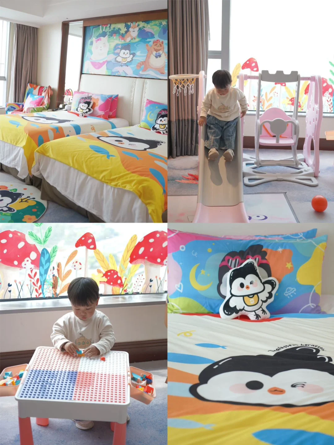 江浙沪亲子游｜周末来宁波旅游啦～