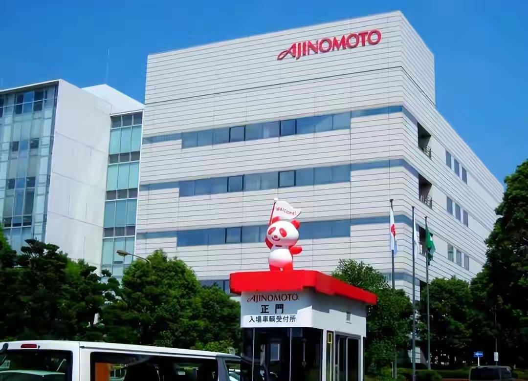 日本巨头突降30%断供，AI算力告急，中国味精厂砸1亿强势破局！
 
AI算力芯